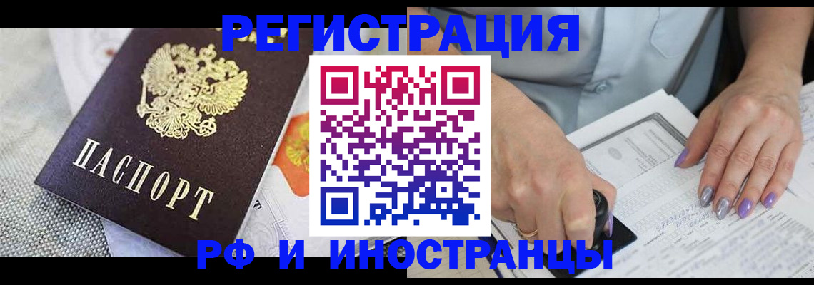 форма 3 в Качканаре